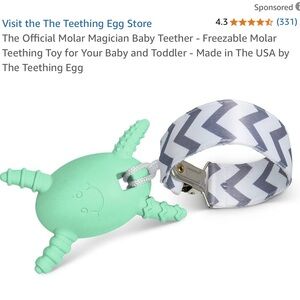 The Teething Egg